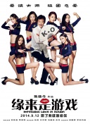 91久久精品一区二区